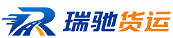 同德县附近回程货车调度｜工程机械爬梯车大件运输车调度